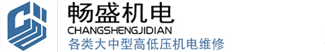 河南眾匯自動(dòng)化設(shè)備有限公司